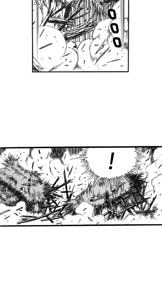 《龙飞不败》第58话 第44页