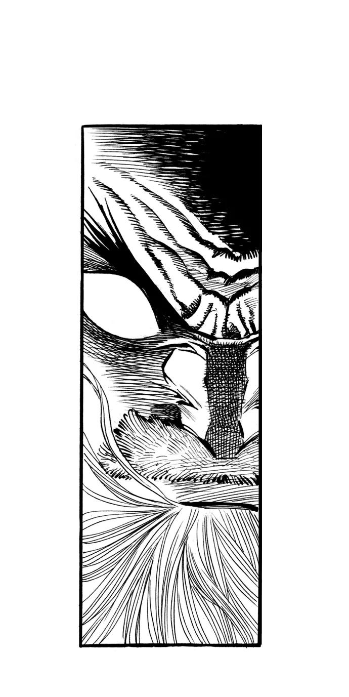 《龙飞不败》第58话 第5页