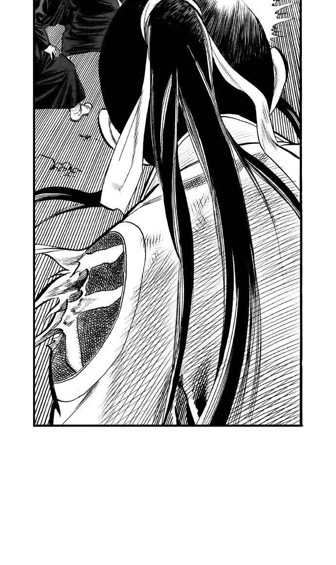 《龙飞不败》第58话 第53页
