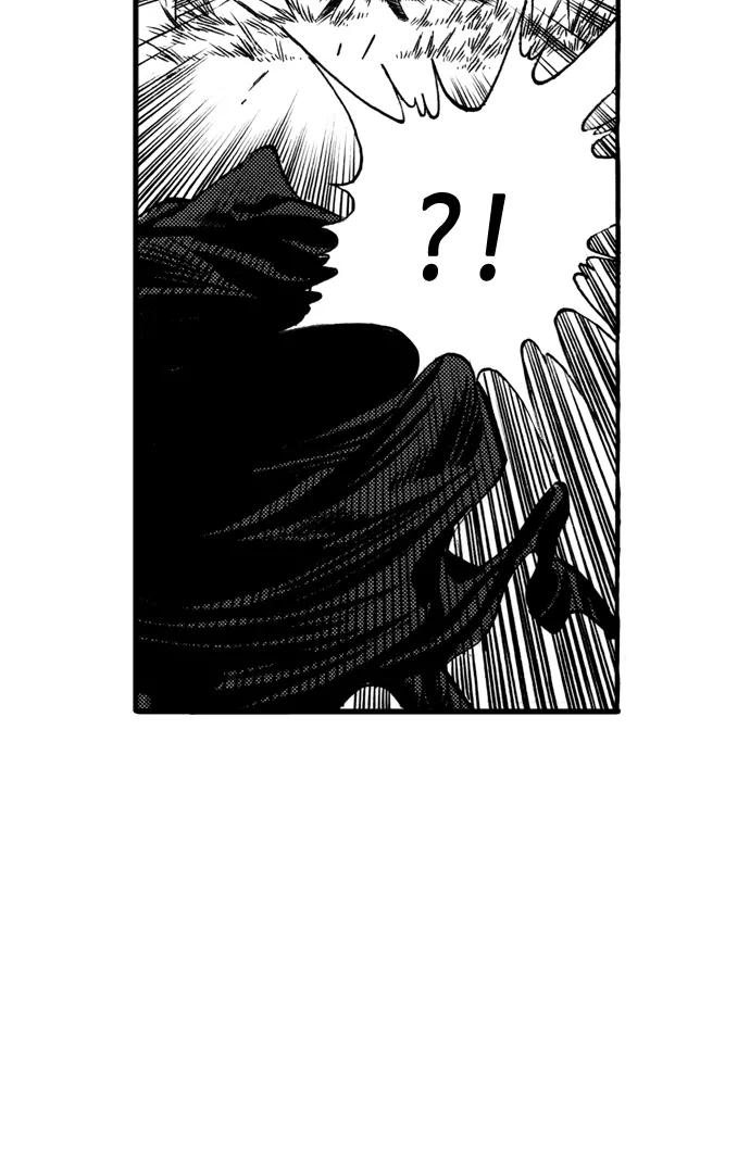 《龙飞不败》第58话 第9页