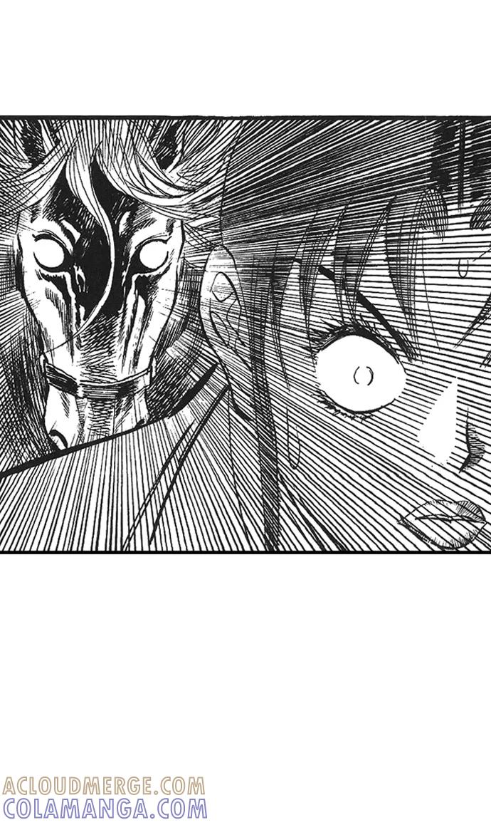 《龙飞不败》第58话 第7页