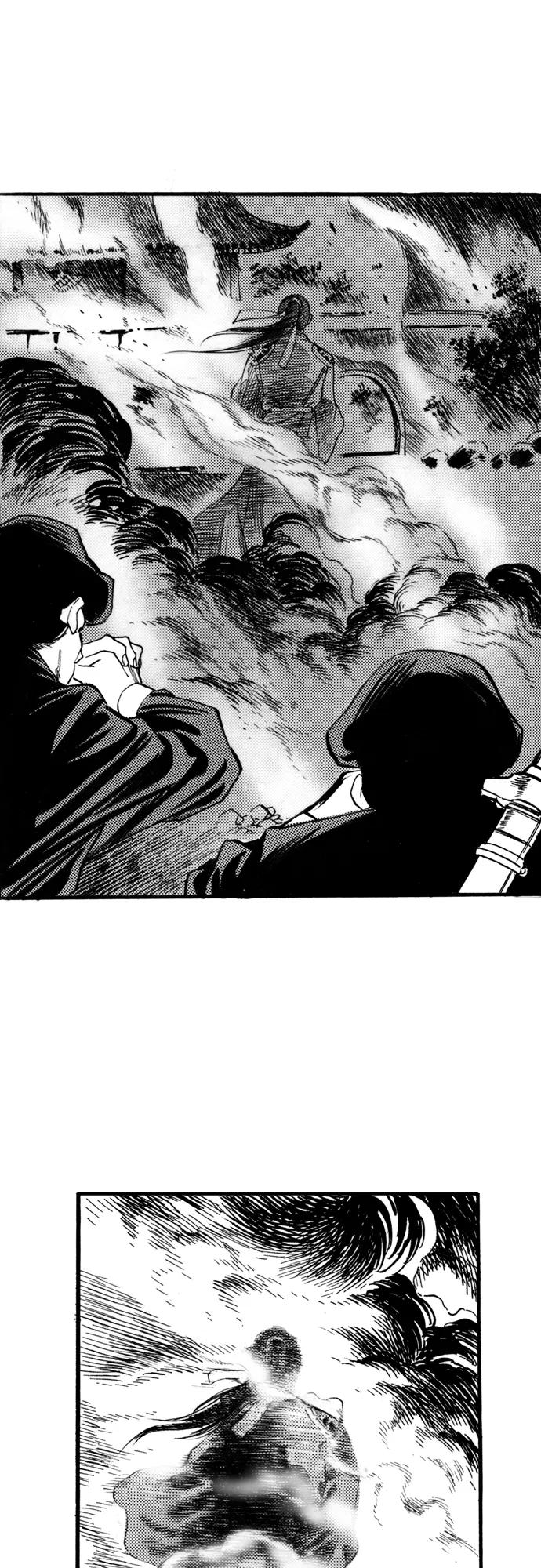 《龙飞不败》第59话 第29页