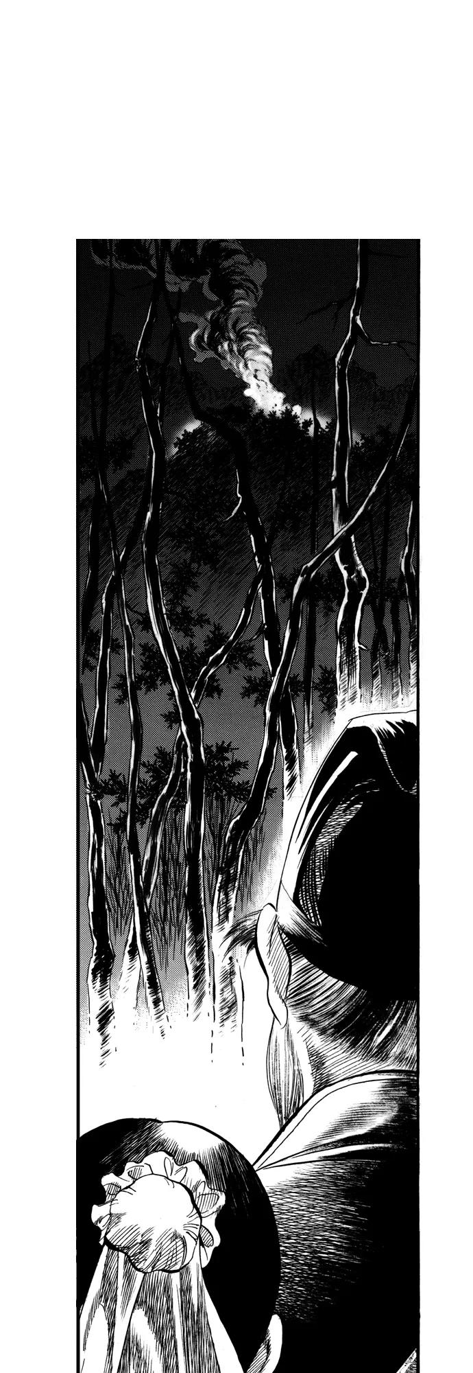 《龙飞不败》第59话 第2页