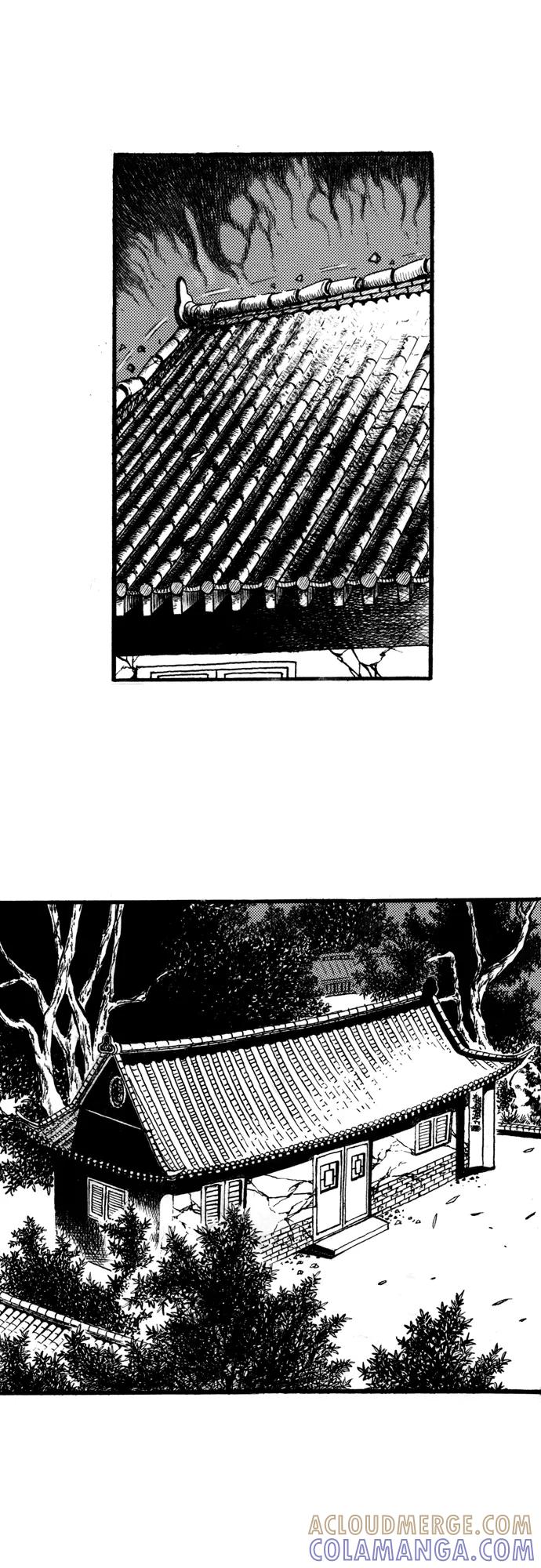 《龙飞不败》第59话 第52页