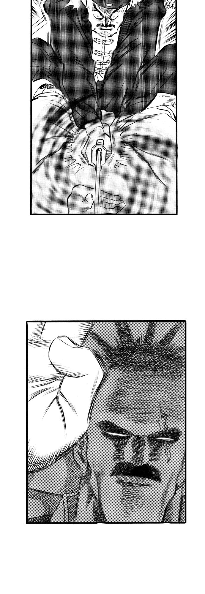 《龙飞不败》第59话 第42页