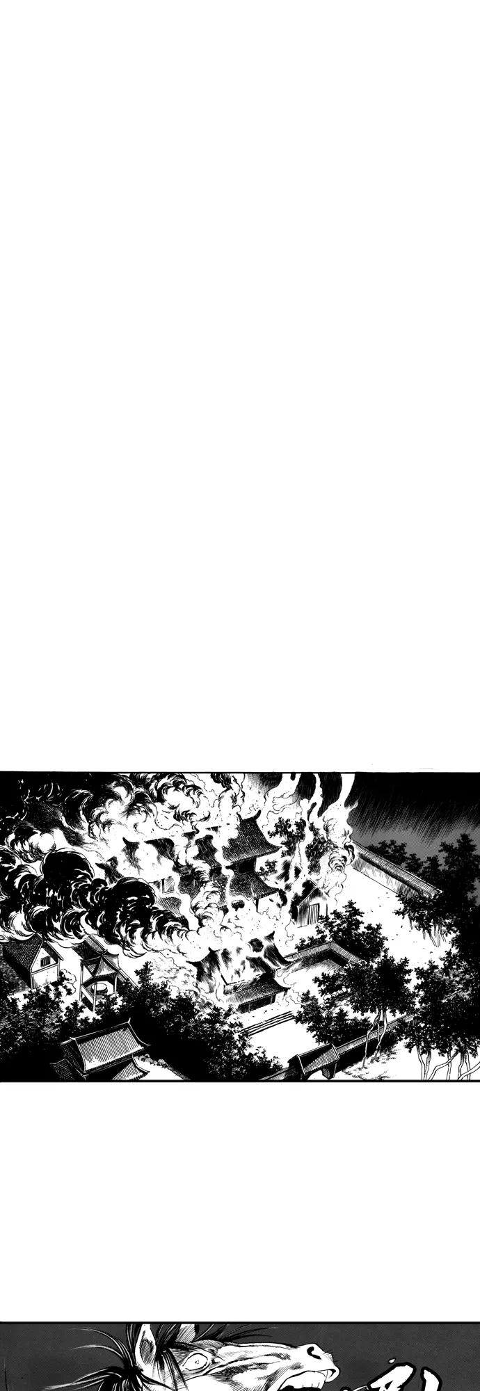 《龙飞不败》第59话 第11页