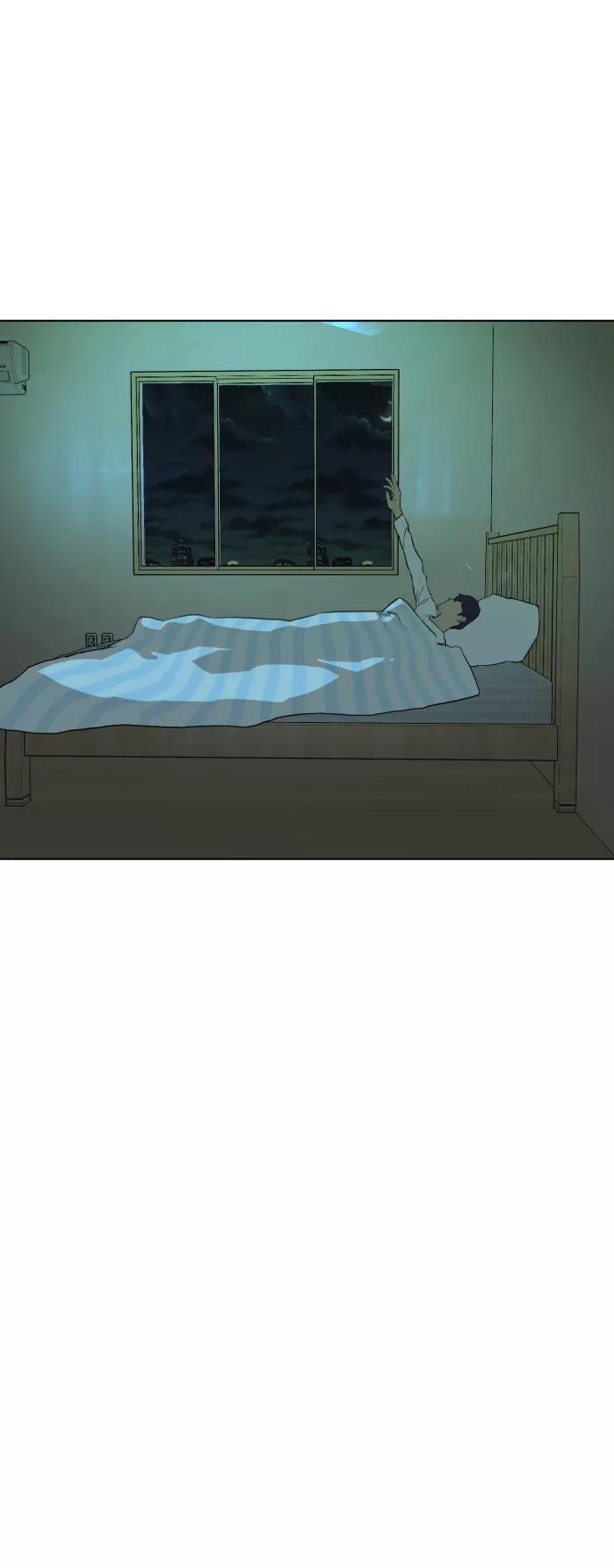 《高中游泳王》[第59话] 竞争对手 第44页