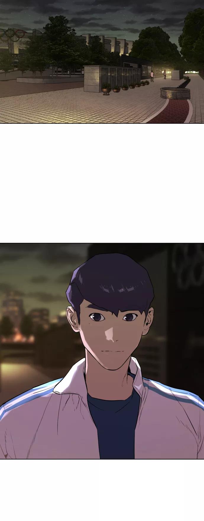 《高中游泳王》[第59话] 竞争对手 第6页