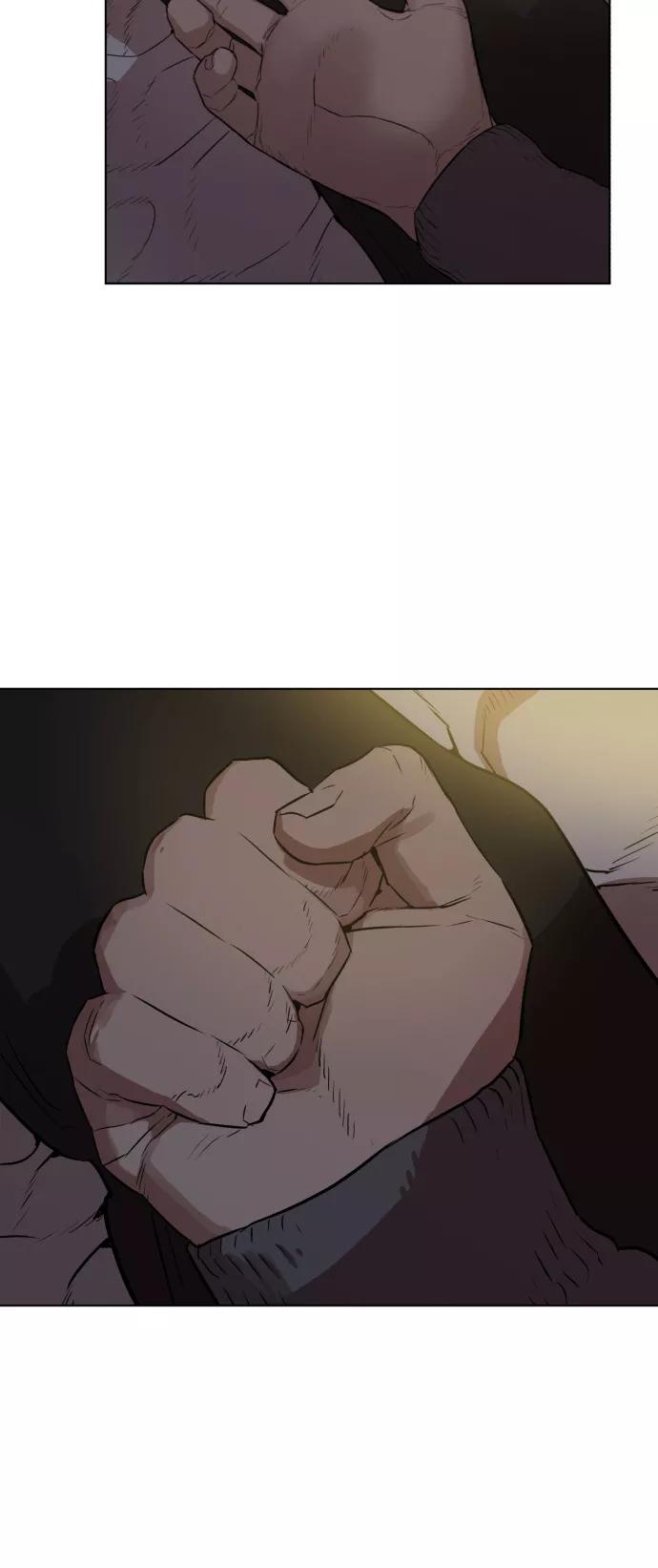 《高中游泳王》[第59话] 竞争对手 第47页