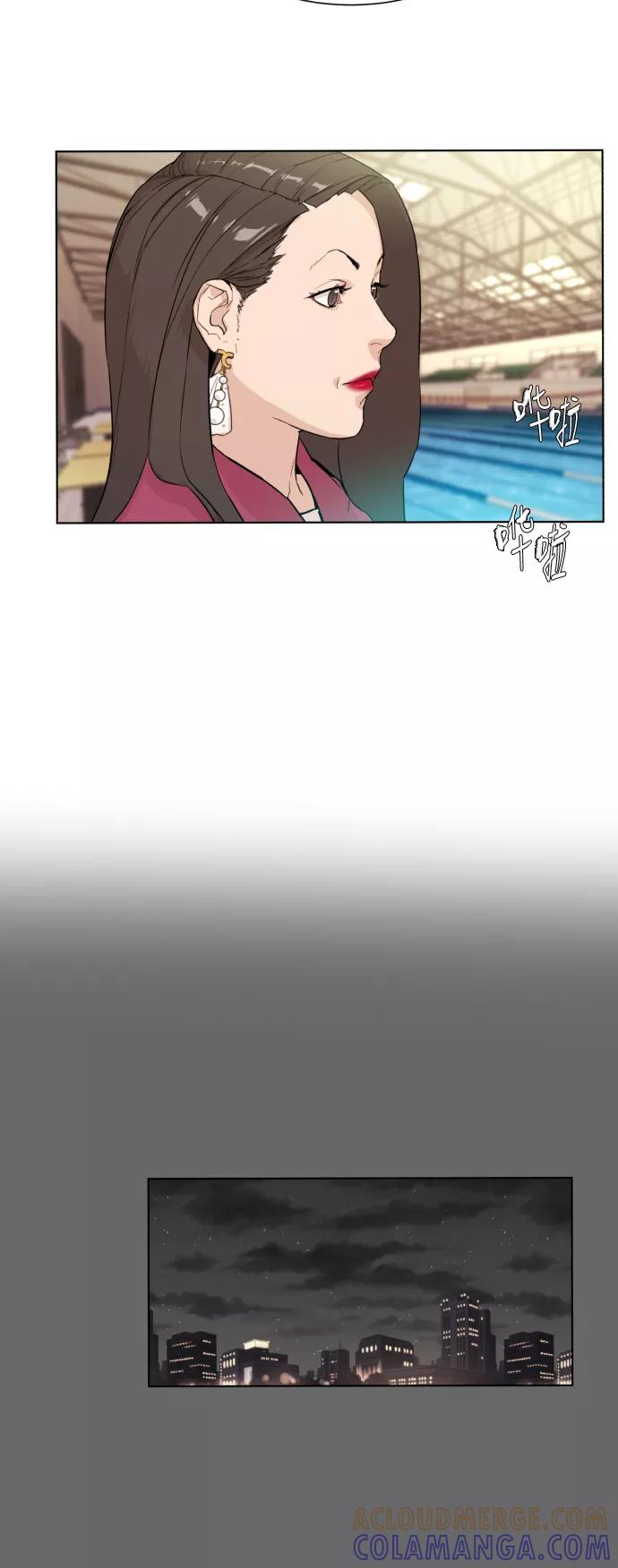 《高中游泳王》[第59话] 竞争对手 第19页