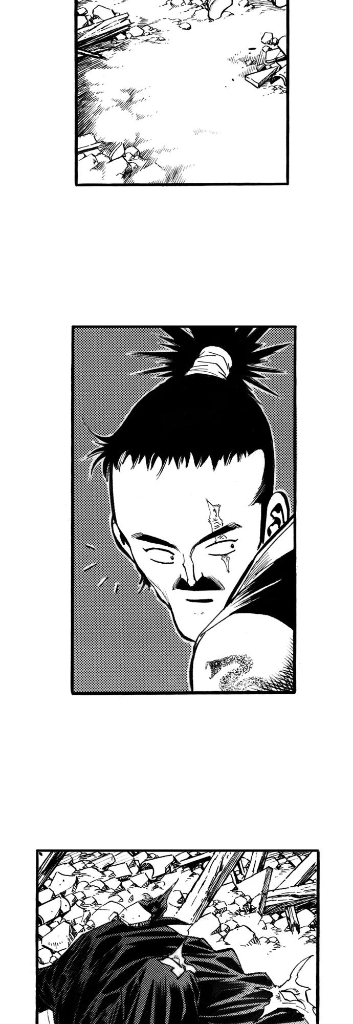 《龙飞不败》第60话 第8页