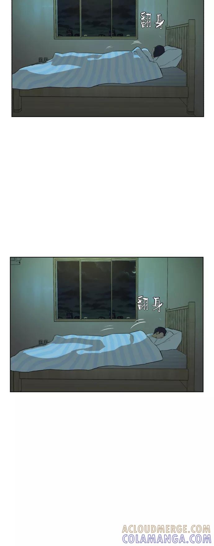 《高中游泳王》[第59话] 竞争对手 第40页