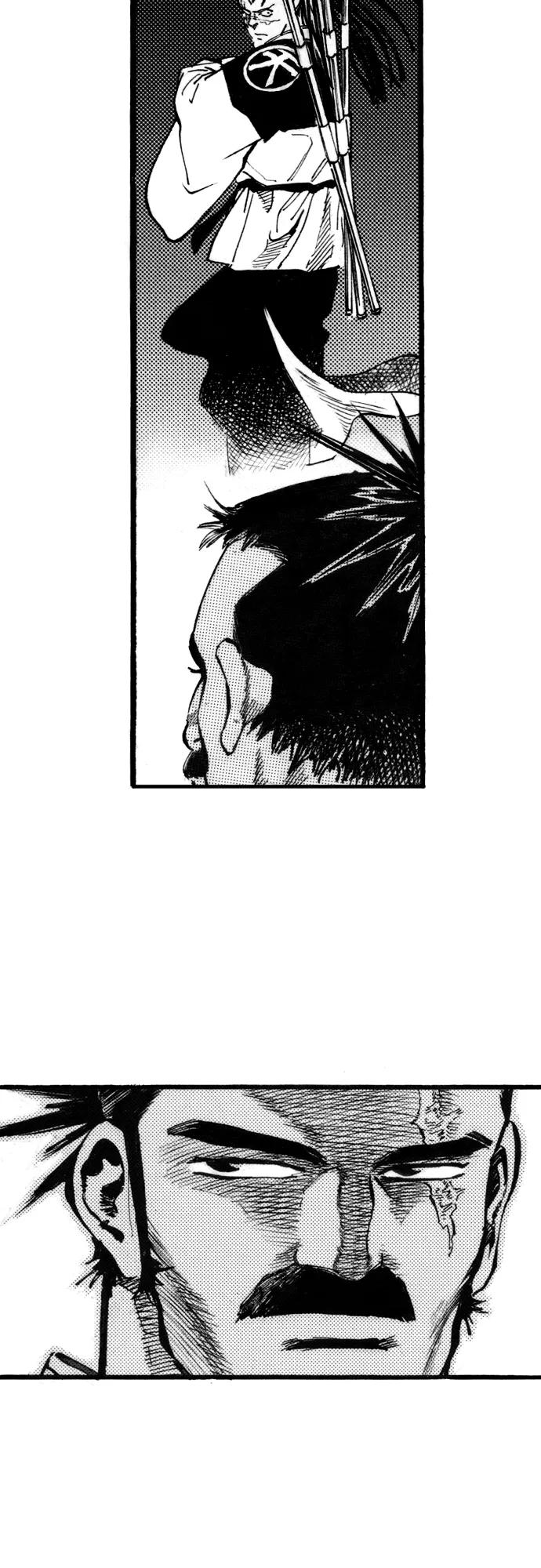 《龙飞不败》第60话 第28页