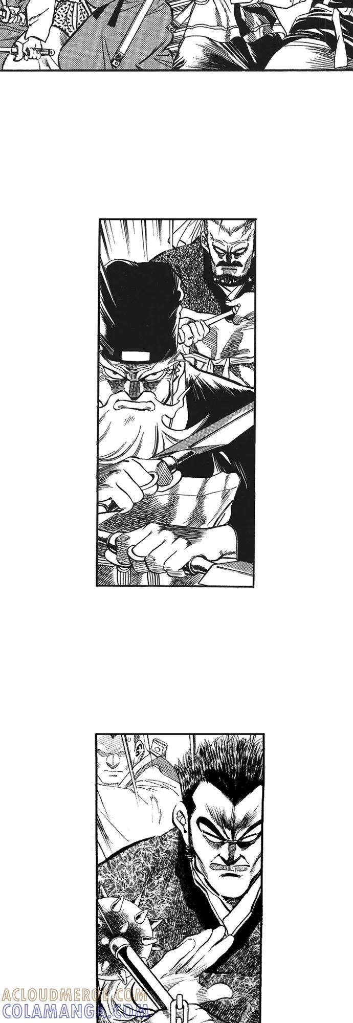 《龙飞不败》第61话 第16页