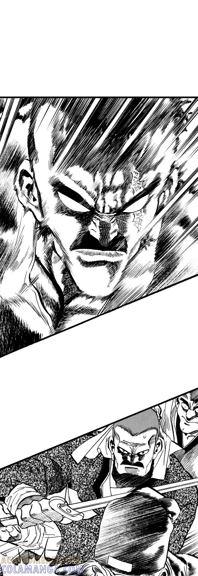 《龙飞不败》第61话 第19页