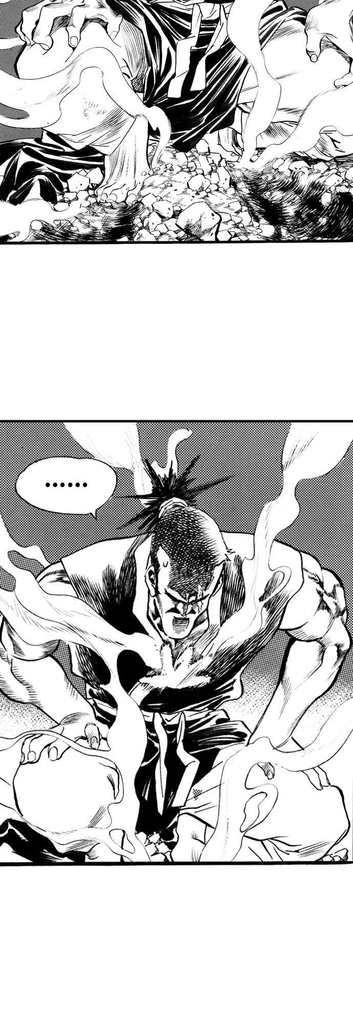 《龙飞不败》第61话 第29页