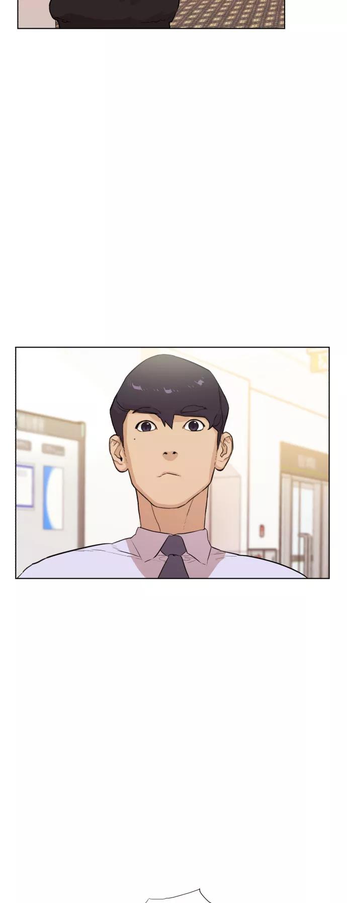 《高中游泳王》[第60话] 冷静点！ 第16页