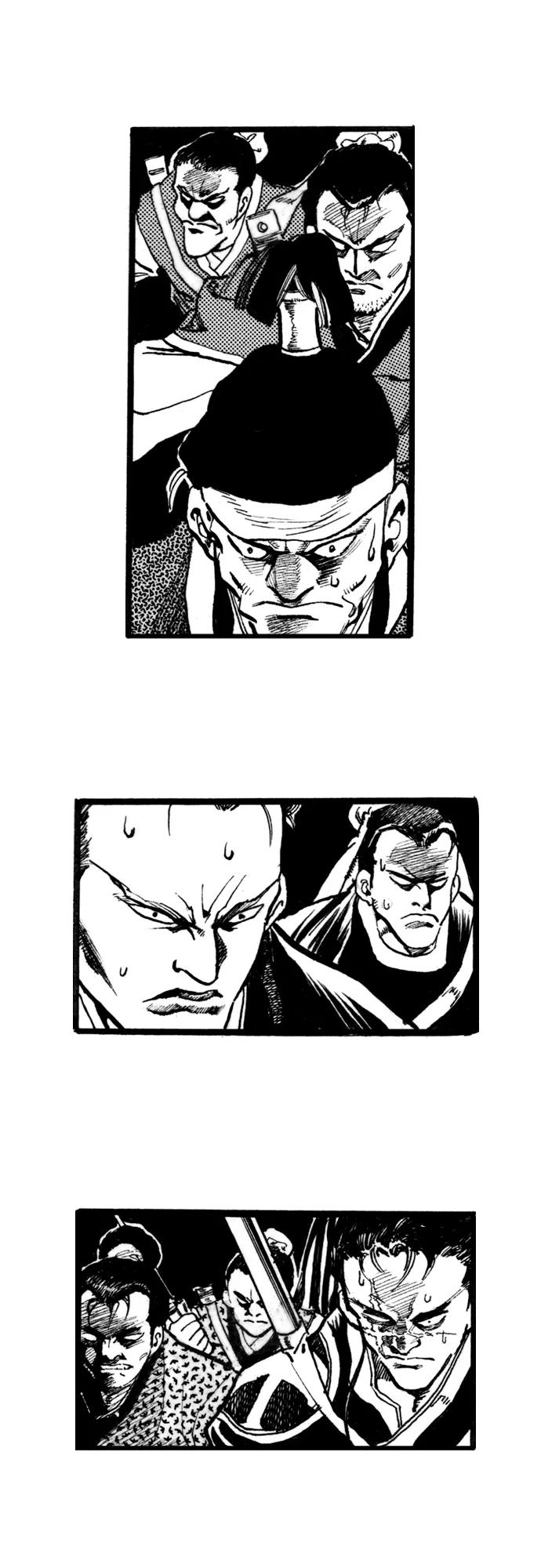 《龙飞不败》第61话 第39页