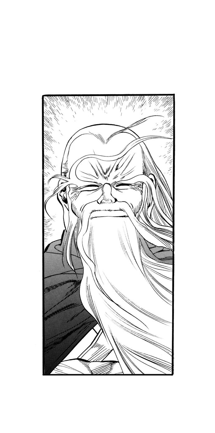 《龙飞不败》第61话 第42页