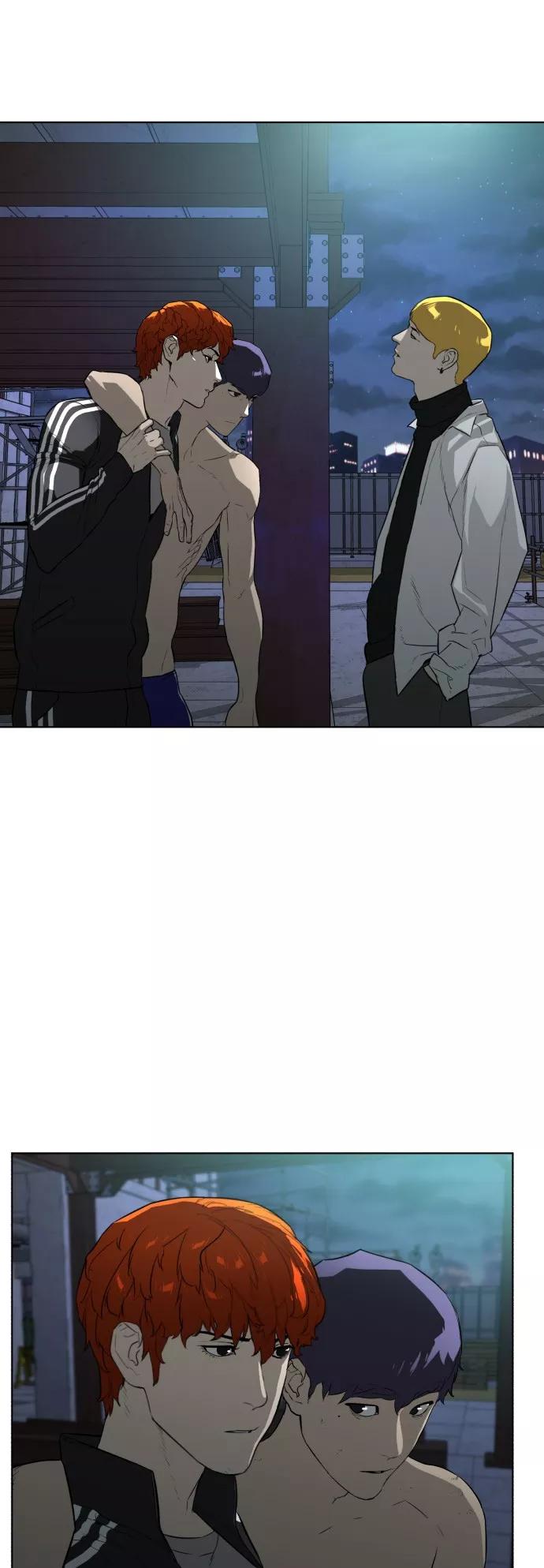 《高中游泳王》[第63话] 我好想！ 第12页
