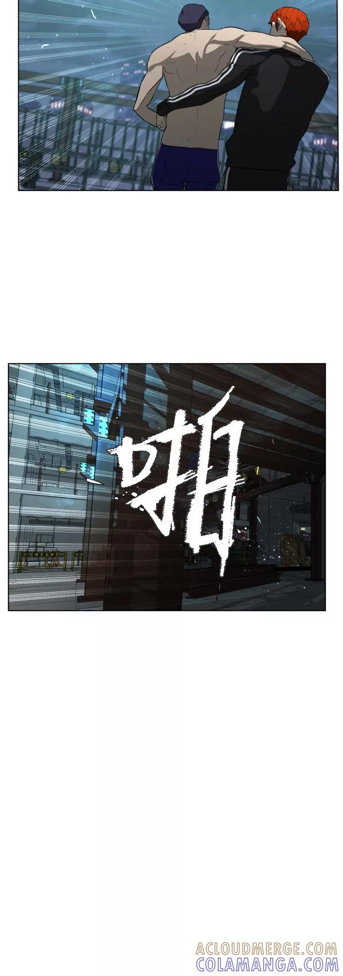 《高中游泳王》[第63话] 我好想！ 第25页
