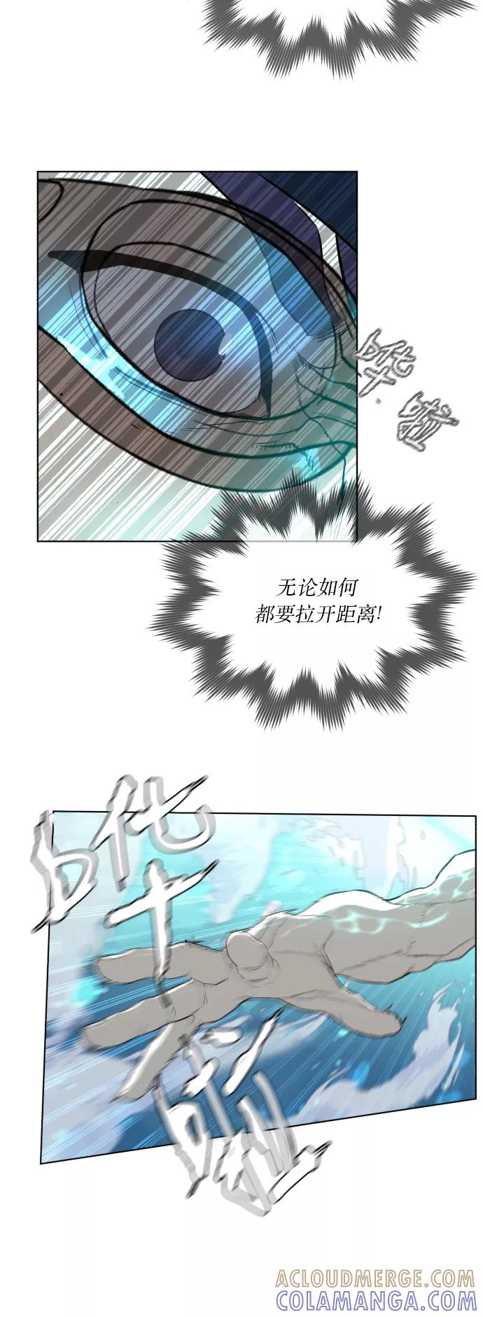 《高中游泳王》[第65话] 即使如此 第19页