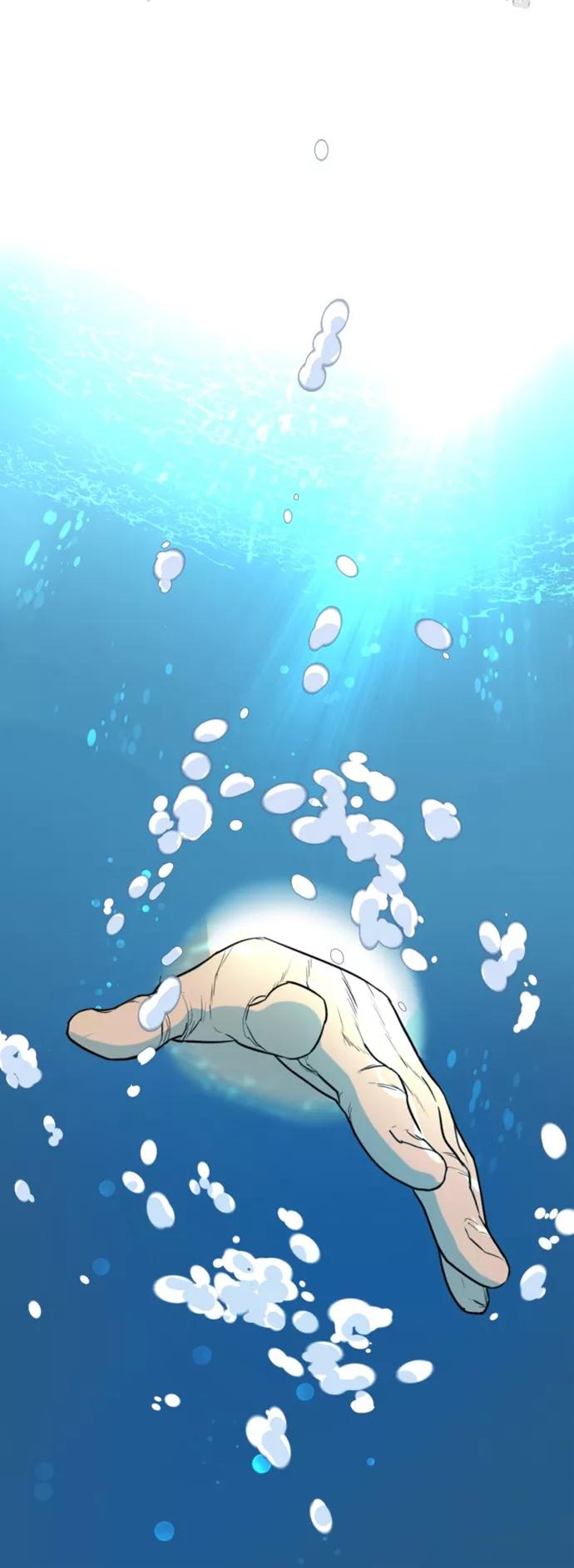 《高中游泳王》[第69话] 最后的冲刺 第30页