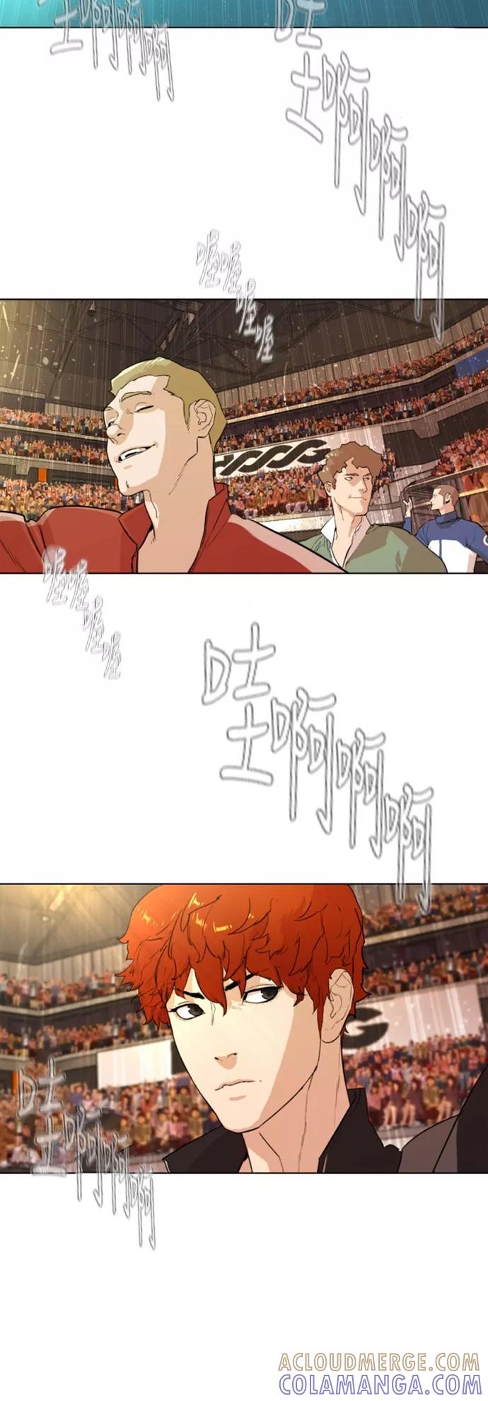 《高中游泳王》[第70话] 最终话 第34页