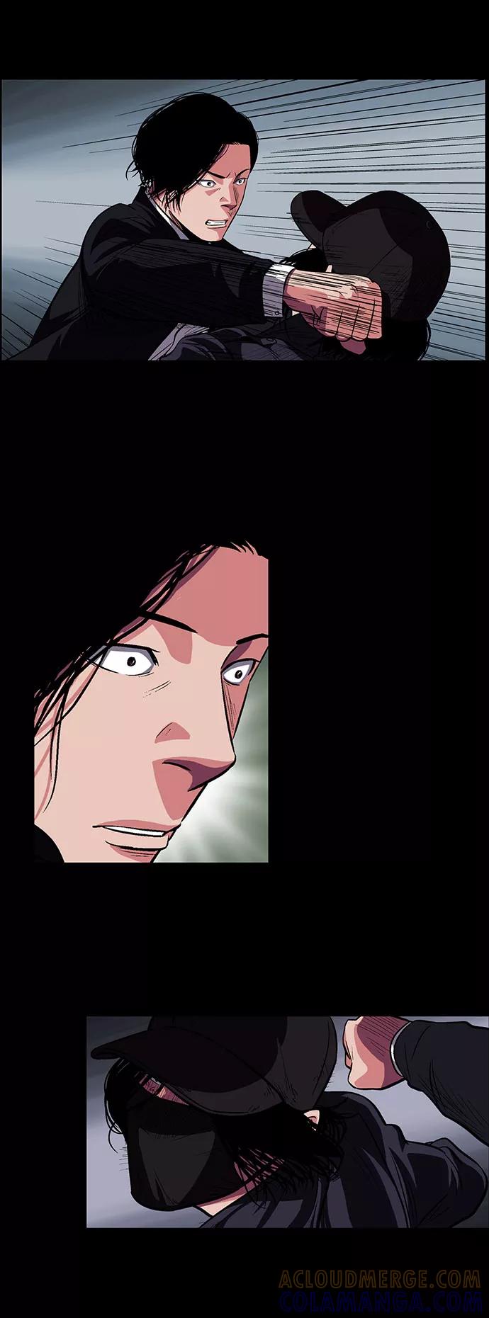 《镜中嫌疑人》[第9话] 镜中嫌疑人 第17页