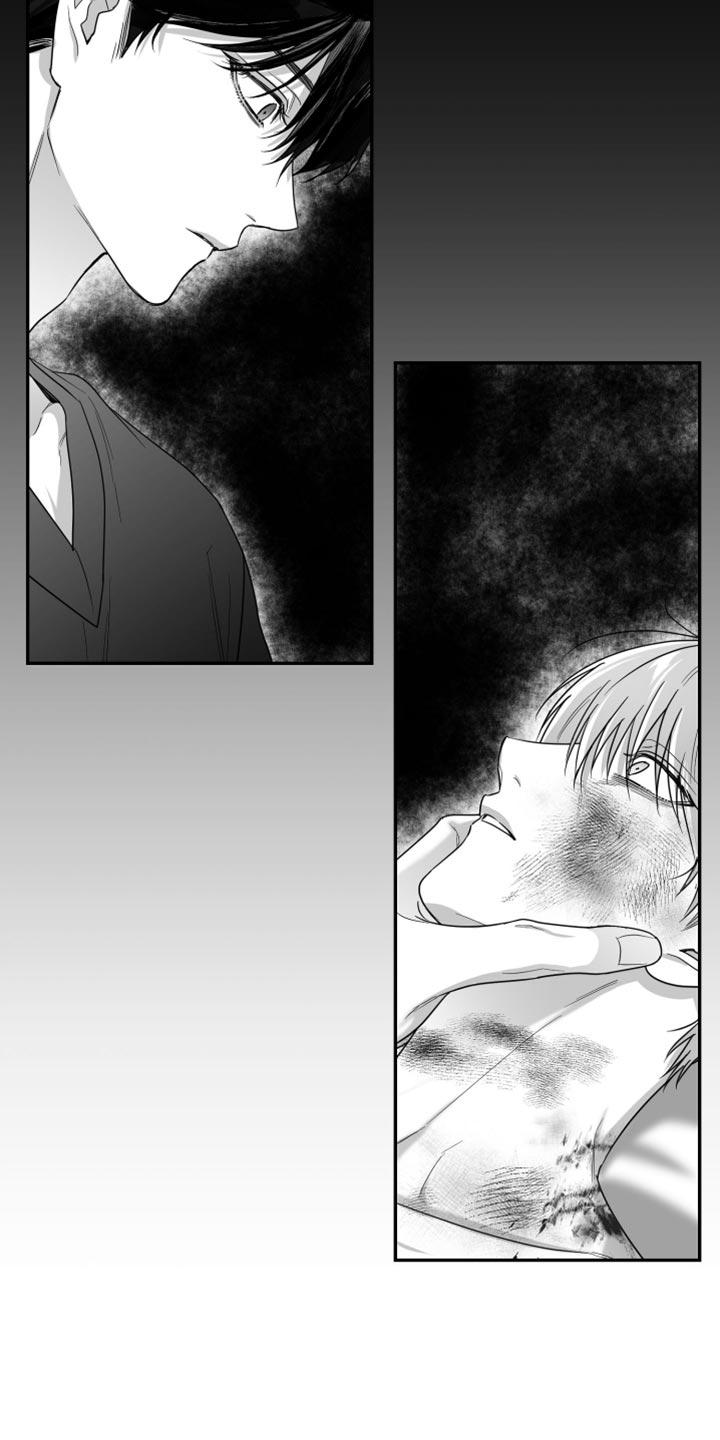 《狂乱欺压》第100章：【第三季】站住 第18页
