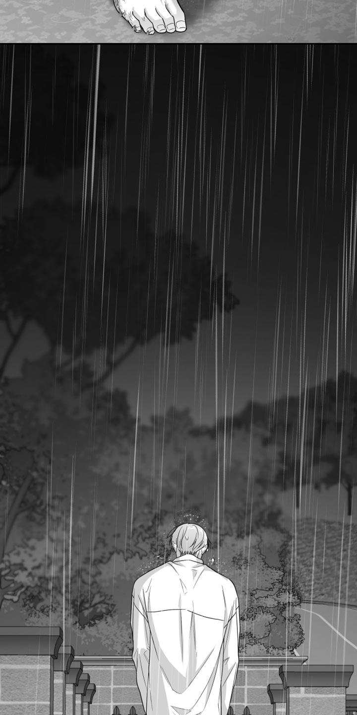 《狂乱欺压》第101章：【第三季】不再回头 第28页