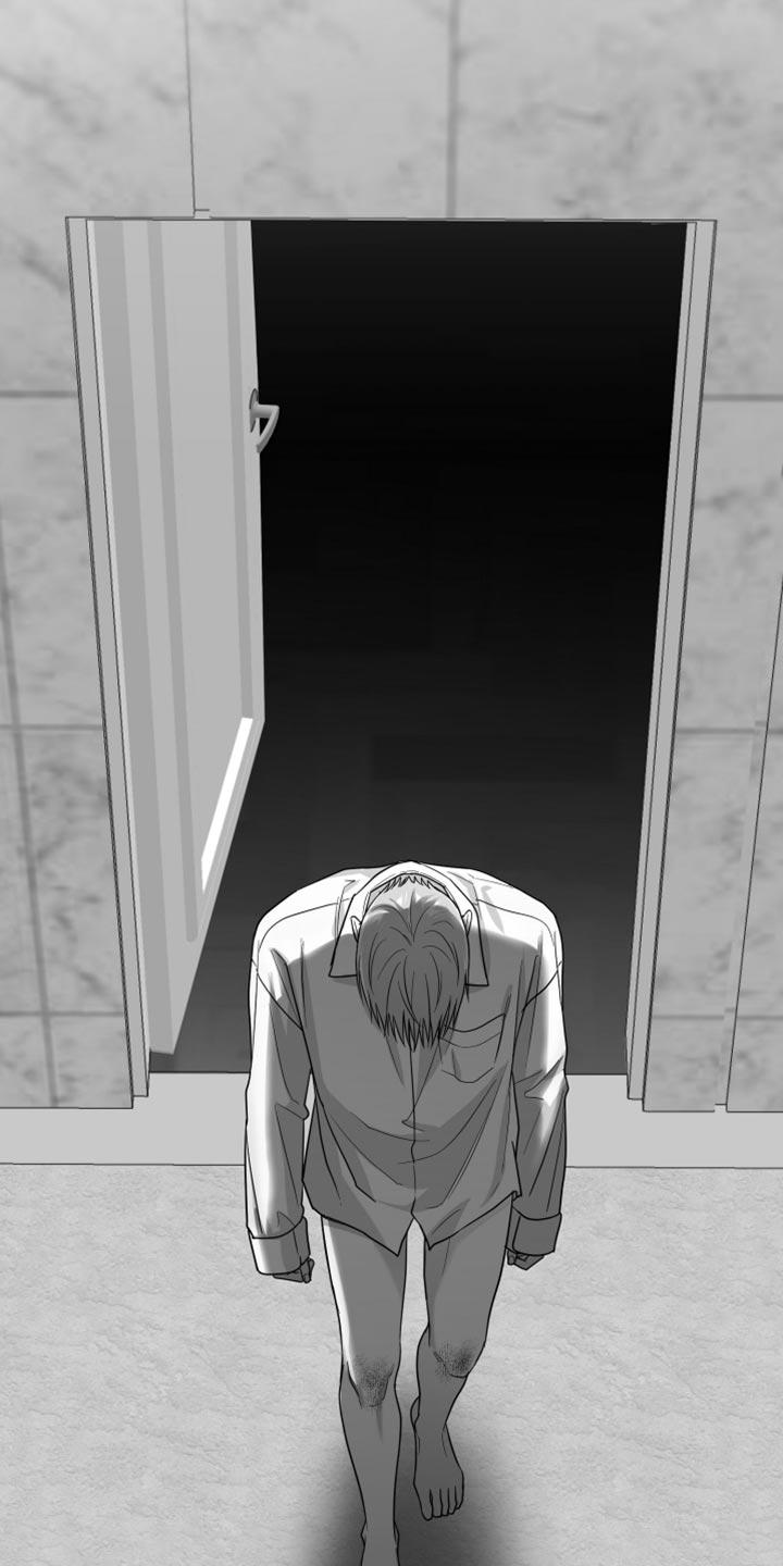 《狂乱欺压》第101章：【第三季】不再回头 第4页
