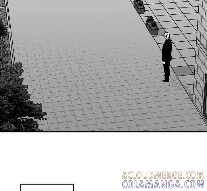《绯色长夜》第103章：善良 第17页