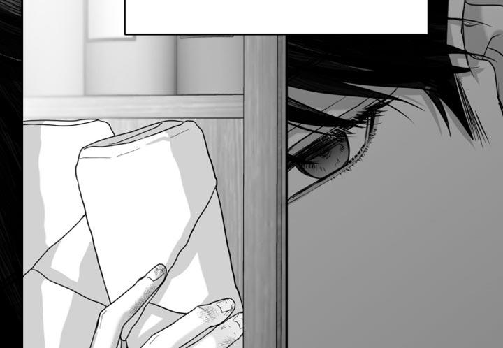 《狂乱欺压》第104章：【第三季】其他想法 第16页