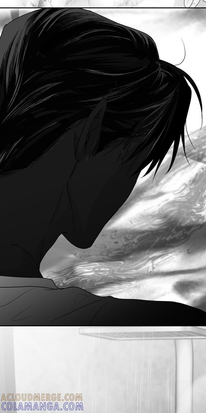 《狂乱欺压》第104章：【第三季】其他想法 第9页