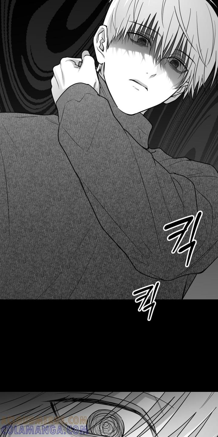《狂乱欺压》第112章：【第三季】心里很不舒服 第9页