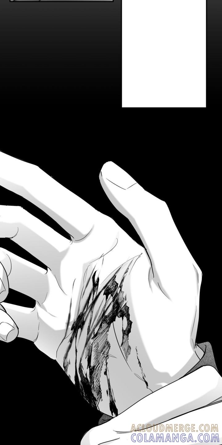 《狂乱欺压》第112章：【第三季】心里很不舒服 第17页