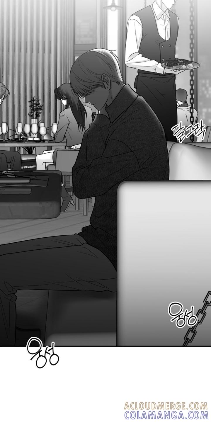 《狂乱欺压》第112章：【第三季】心里很不舒服 第5页