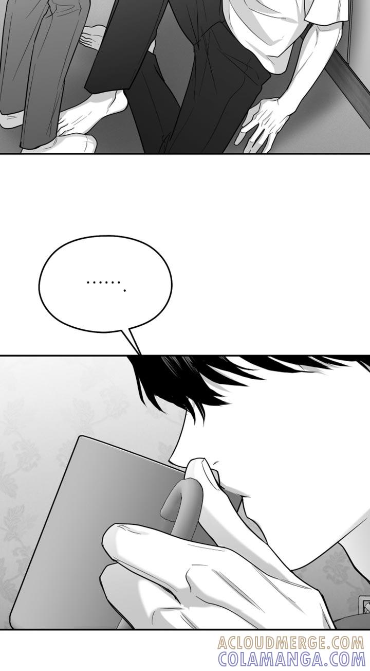 《狂乱欺压》第115章：【第三季】我一直在等你 第17页