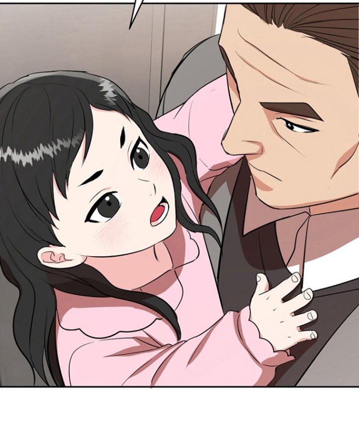 《虎的孩子》第116章：【第三季】心怀惭愧 第14页