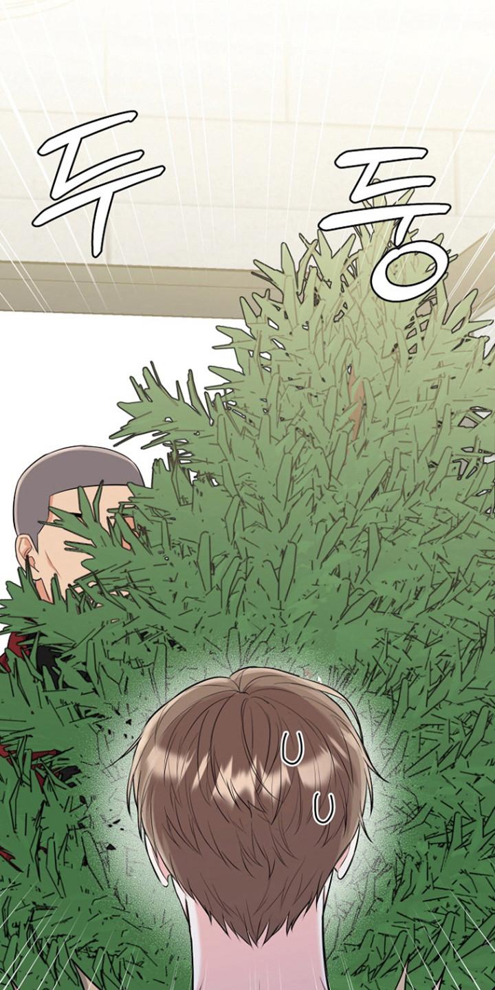 《虎的孩子》第119章：【番外】白色圣诞节 第20页