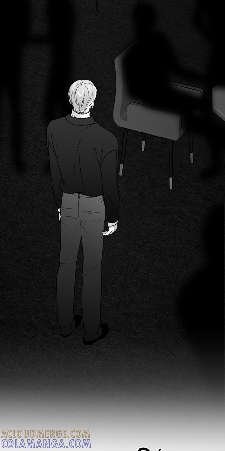 《狂乱欺压》第122章：【第三季】憎恶的心情 第31页