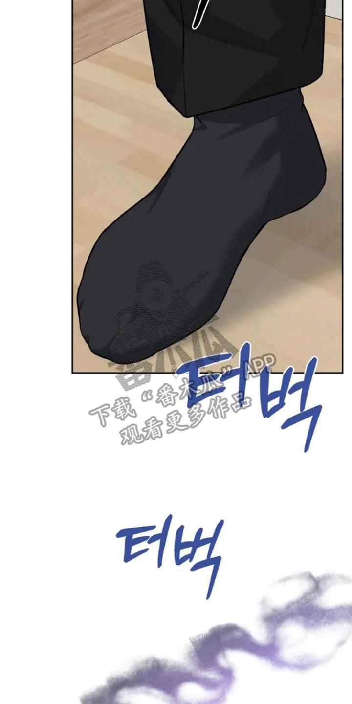 《虎的孩子》第123章：【番外】奶奶走了 第26页