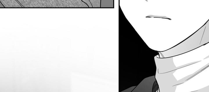 《狂乱欺压》第123章：【第三季】承载着一切 第20页