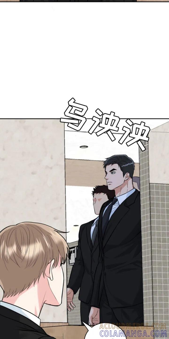 《虎的孩子》第123章：【番外】奶奶走了 第19页