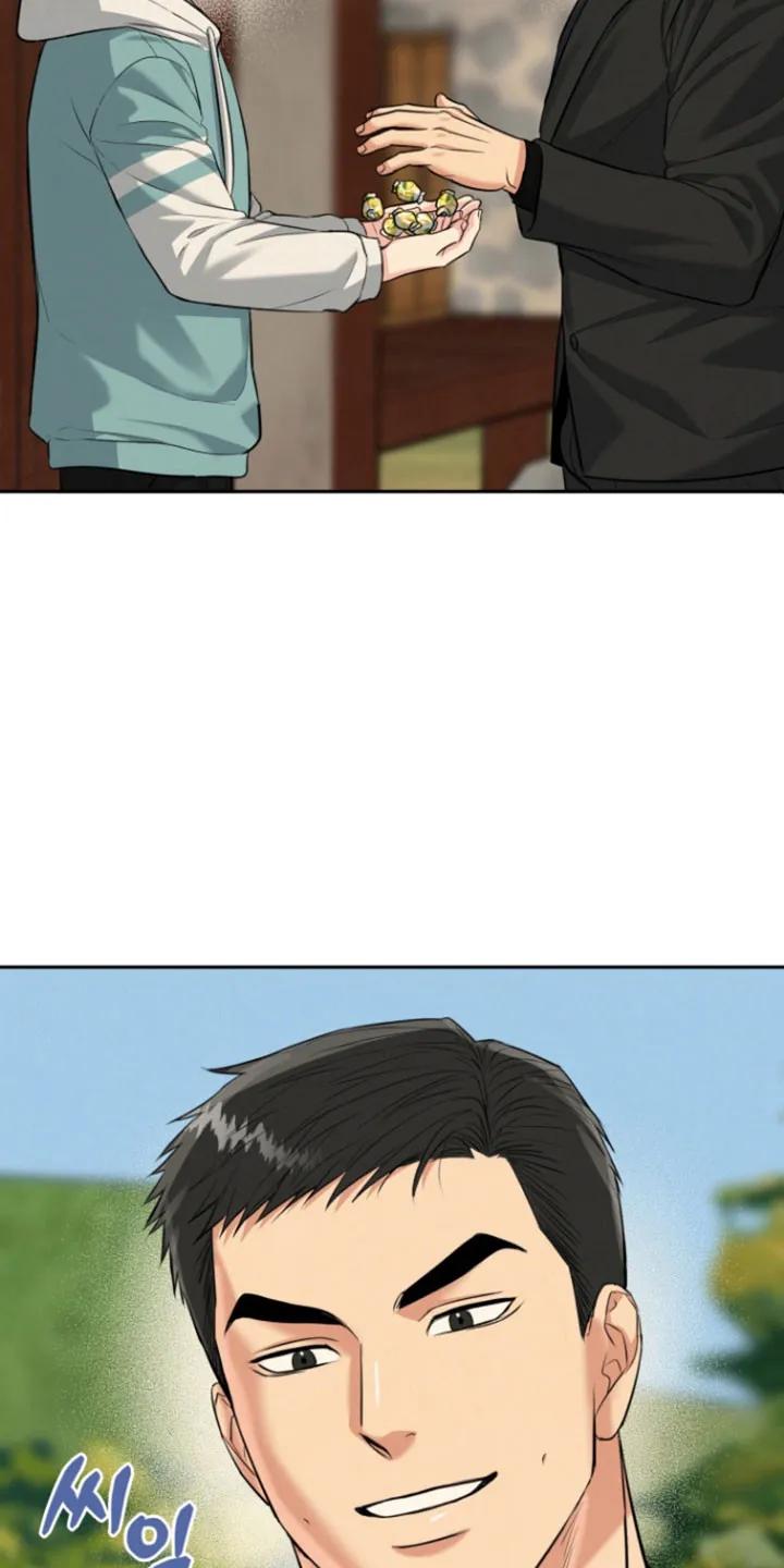 《虎的孩子》第127章：【番外】时间流逝 第24页