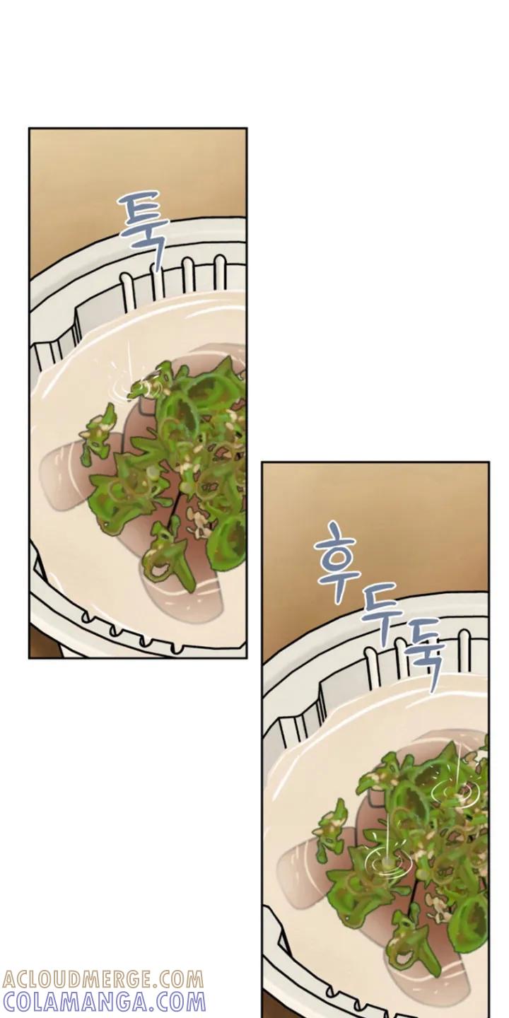 《虎的孩子》第128章：【番外】突然袭击 第29页