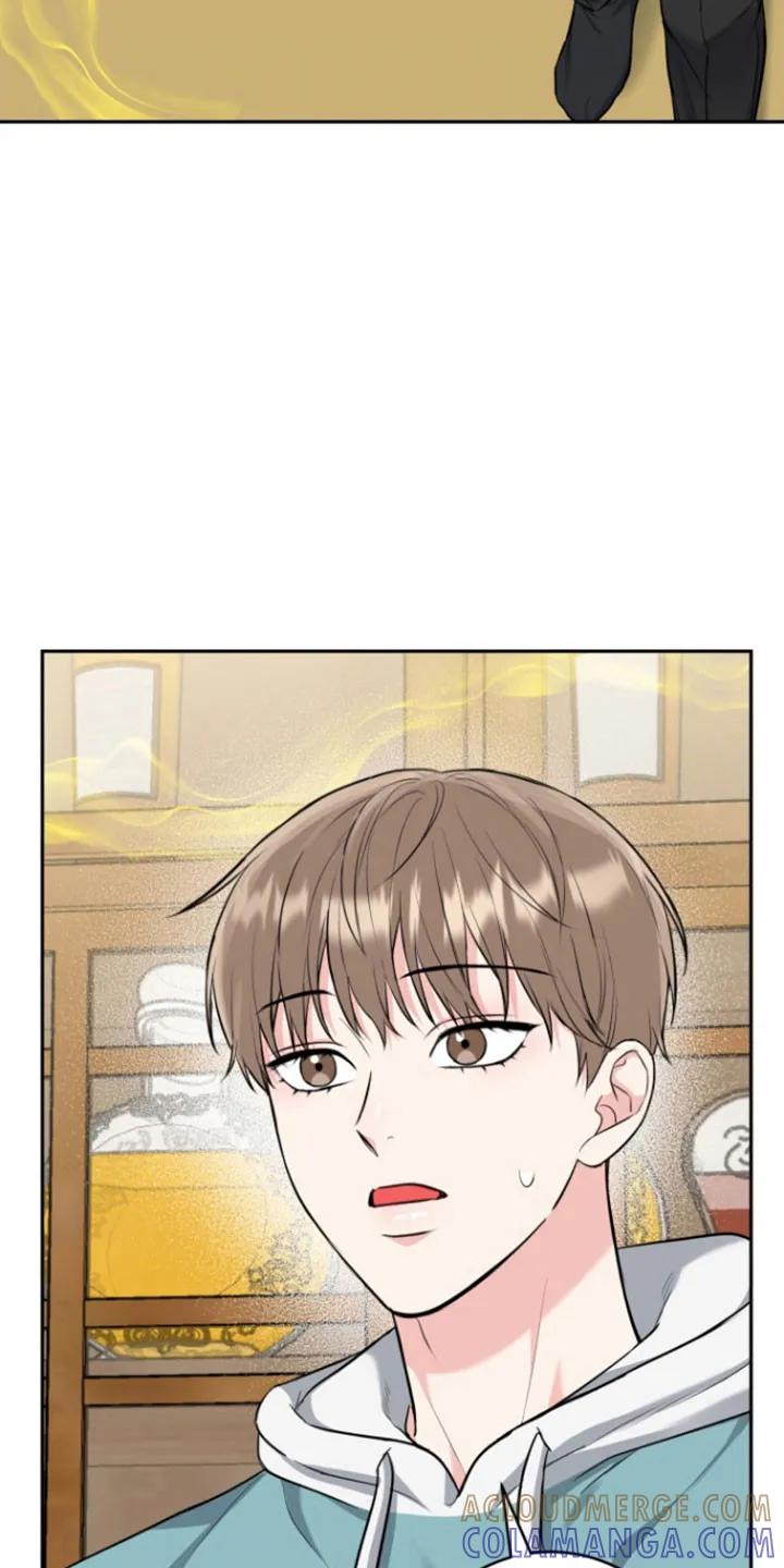 《虎的孩子》第128章：【番外】突然袭击 第21页