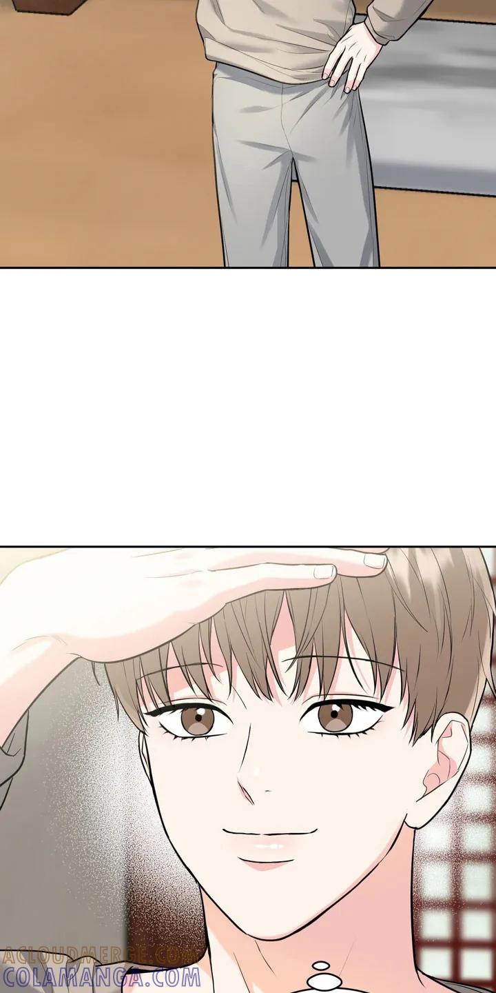 《虎的孩子》第131章：【番外】反复摇摆 第9页