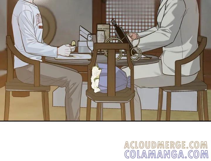 《虎的孩子》第133章：【番外】容易害羞 第19页
